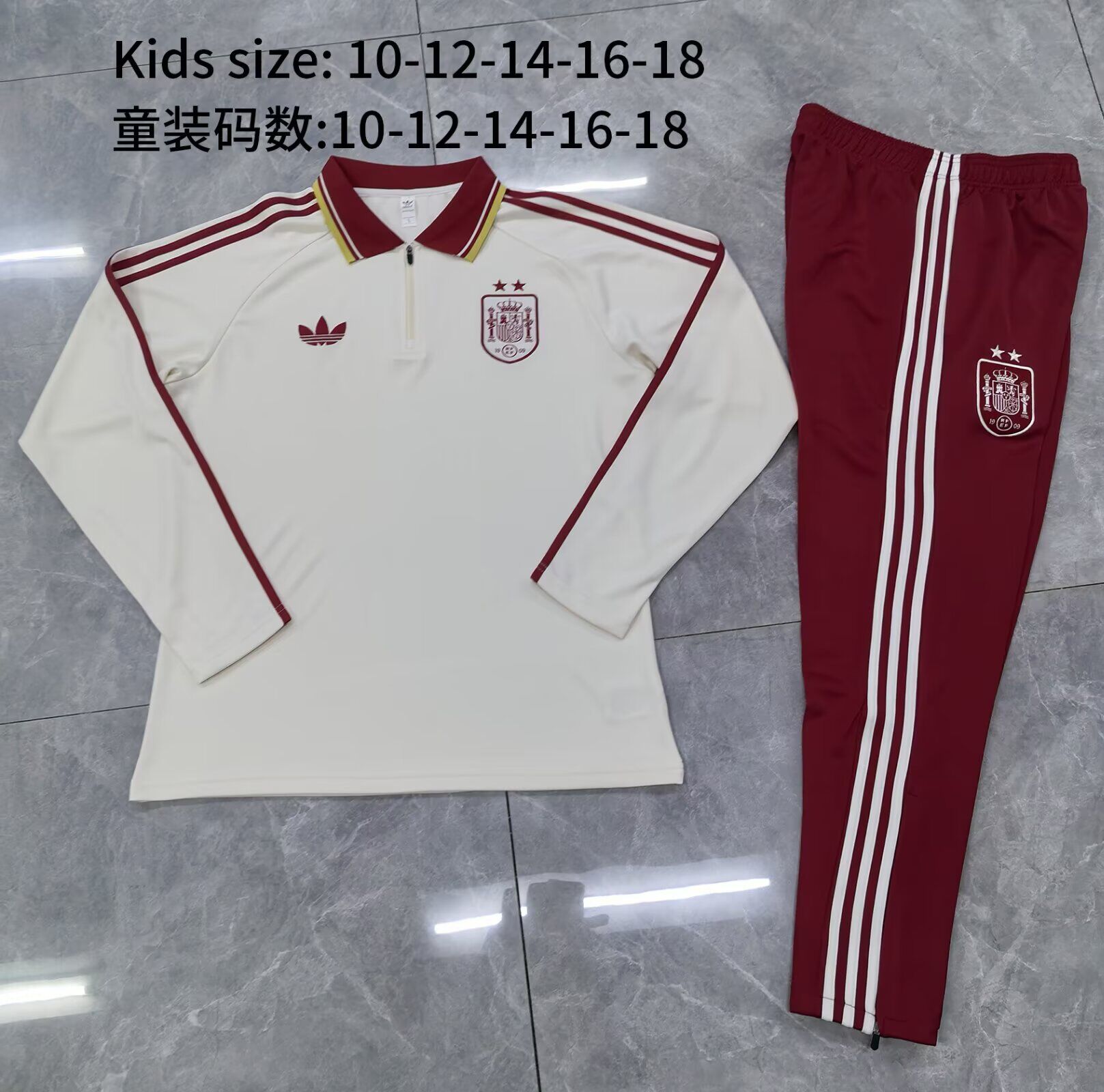 Kids Spain 26/27 Tracksuit - Whtie 2 Stars